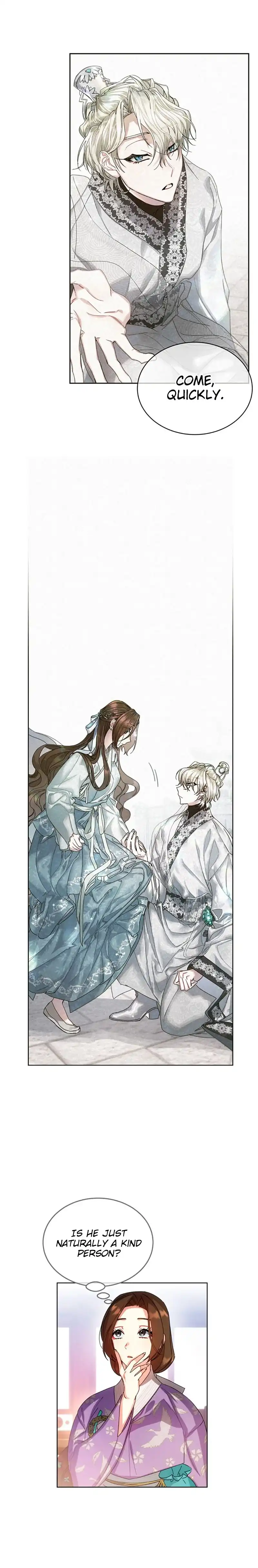 What Kind of Empress Is This? Chapter 30 17